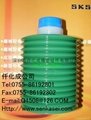Lube Grease FS2-7 for electric injection molding machine