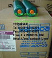 YAMADA GREASE MMG-400.CG 682313