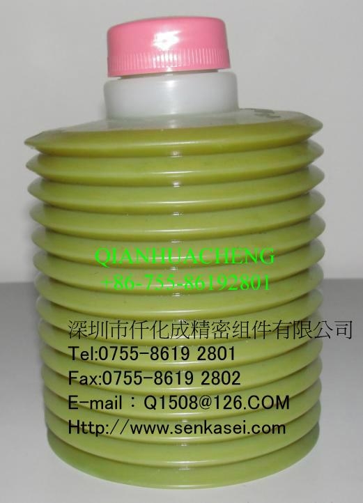 lube grease NS17 for NISSEI injection machine (China Trading Company