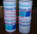 NABTESCO VIGOGREASE RE0 for special Robot