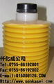 Japan Lube grease LHL-300-7 for MAKINO machine 