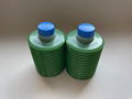 lube FS2-7 grease for FANUC machine