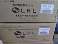 機床（加工中心）用油脂LHL-300-7 2
