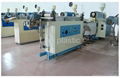 Plastic zipper machine