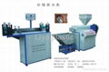 Plastic zipper machine