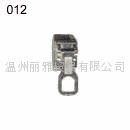 Zipper puller, Zipper slider, Zipper head, zipper pull, Slider, Puller 