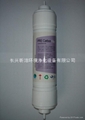 PRE-CARBON FILTER(CTO) 1