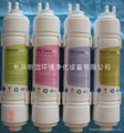 U TYPE KOREA QUICK WATER FILTER 1