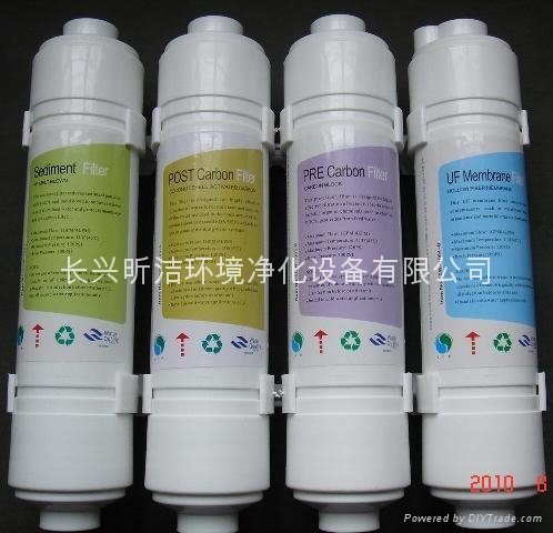 IN-LINE WATER FILTER
