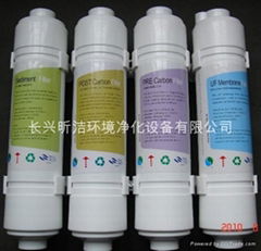 IN-LINE WATER FILTER