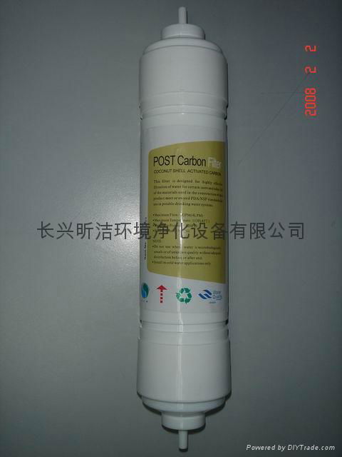 POST-CARBON FILTER