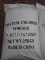 calcium chloride  94% 1
