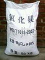 magnesium chloride 46% 1