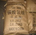 Ammonium bicrabonate food grade 