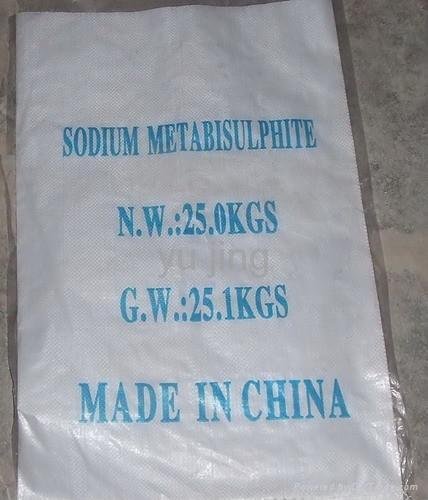 sodium metabisulphite/SMBS 2