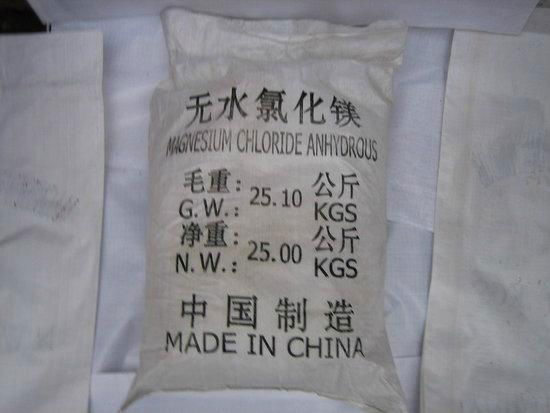 magnesium chloride 46% 3