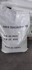 Sodium Thiosulphate 99% min