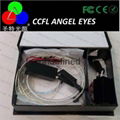 CCFL 寶馬E36天使眼(聖特光源） 1