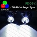 LED Headlight 60W Angel Eye Halo Light