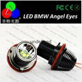 LED Headlight 60W Angel Eye Halo Light 5-Series E39 E53 E60 E63 E64 E65