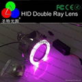 HID Xenon Headlight car projector Len kits