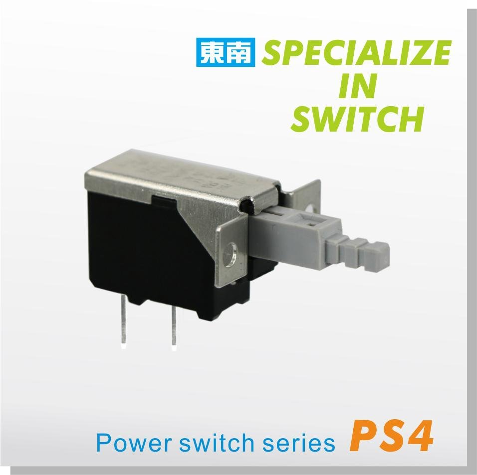 PS4 TV Audio Computer Power Switch 1