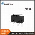 DONGNAN Small Appliances Garden Tools Micro Switch CUL VDE Certification 2
