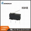 DONGNAN Small Appliances Garden Tools Micro Switch CUL VDE Certification 6