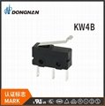 DONGNAN Small Appliances Garden Tools Micro Switch CUL VDE Certification 8