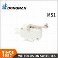 MS1 Home Appliance Micro Switch Short Lever Long Lever 16A125VAC 9
