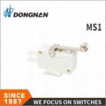 MS1 Home Appliance Micro Switch Short Lever Long Lever 16A125VAC