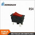 DONGNAN Vacuum Cleaner Sweeper RS4