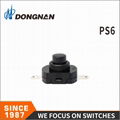PS Series Dishwasher / household appliance / power switch