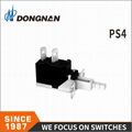 Dongnan Wholesale Black Power Switch Used in Sound and TV 3