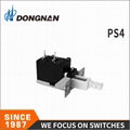 Dongnan Wholesale Black Power Switch Used in Sound and TV