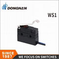 WS1家用電器油煙機IP67防水微動開關
