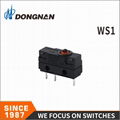 WS1 Waterproof Micro Switch Manufacturer