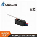 Ws2 Safety Certification of Automotive Electronic Micro Switch UL cUL ENEC