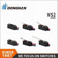 Ws2 Safety Certification of Automotive Electronic Micro Switch UL cUL ENEC 7