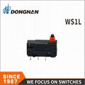 Ws1l Long Travel and Anti-Vibration Used in Cars Waterproof Switch