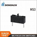 MS3家用電器微動開關定製批發