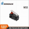 WS5防水微動開關直槓桿弧形槓桿3A 12VDC