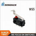 WS5防水微動開關直槓桿弧形槓桿3A 12VDC 2