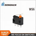 Ws6 Household Appliances Waterproof Micro Switch Mass Customization Direct Sell 2