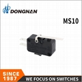 Dongnan MS10系列电子设备微型开关应用于汽车电子 1