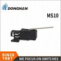 Dongnan MS10系列电子设备微型开关应用于汽车电子 5