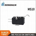 Dongnan Electronic Equipment Micro Switch Application Automotive Electronics 7