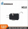 Dongnan MS10系列电子设备微型开关应用于汽车电子 7