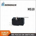 Dongnan MS10系列电子设备微型开关应用于汽车电子 8