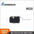 Dongnan MS10系列电子设备微型开关应用于汽车电子 9